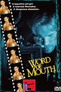 Word of Mouth Word of Mouth