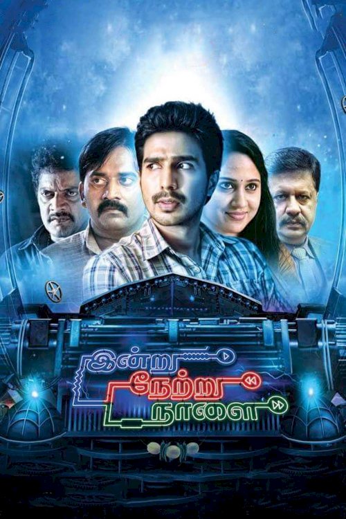 Indru Netru Naalai Indru Netru Naalai