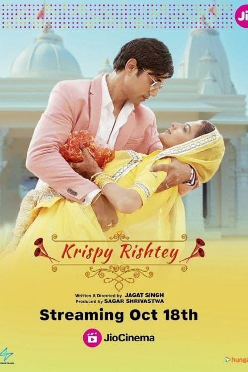 Krispy Rishtey Krispy Rishtey