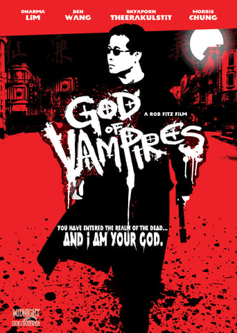 God of Vampires God of Vampires