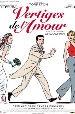 Vertiges de l'amour Vertiges de l'amour