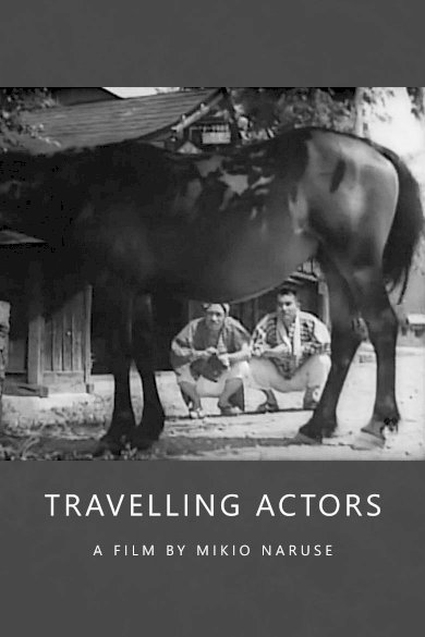 Travelling Actors Travelling Actors