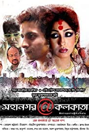 Mahanagar@Kolkata Mahanagar@Kolkata