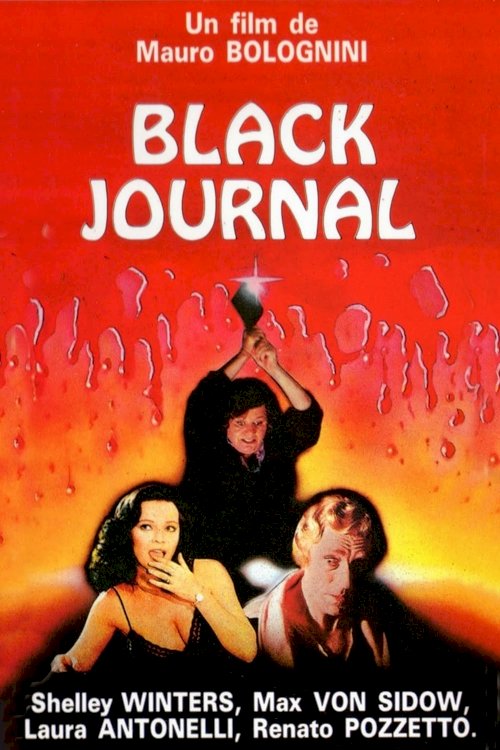 Black Journal Black Journal