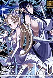 Absolute Whiteness: Magical Girl Absolute Whiteness: Magical Girl