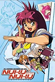 All Purpose Cultural Cat Girl Nuku Nuku All Purpose Cultural Cat Girl Nuku Nuku