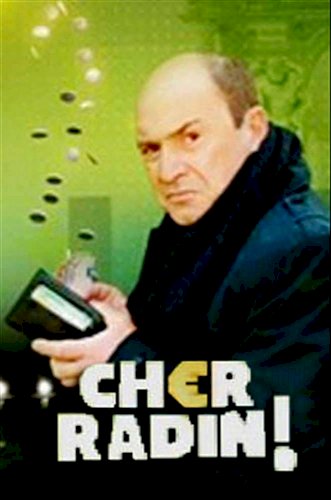 Cher radin Cher radin