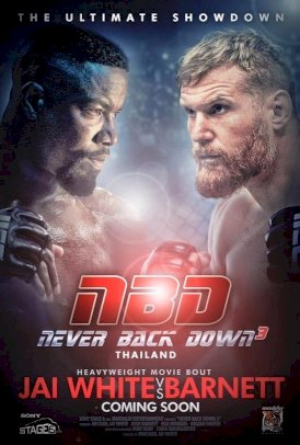 Never Back Down: No Surrender Never Back Down: No Surrender