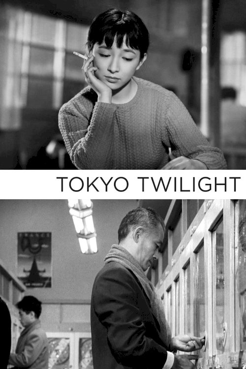 Tokyo Twilight Tokyo Twilight