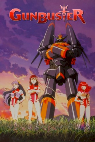 Gunbuster: The Movie Gunbuster: The Movie
