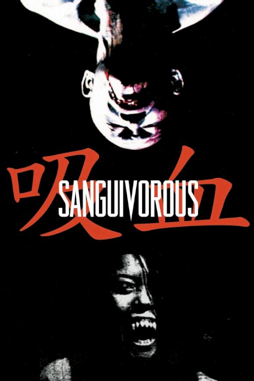 Sanguivorous Sanguivorous