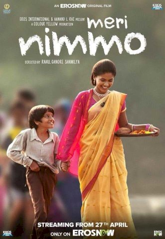 Meri Nimmo Meri Nimmo
