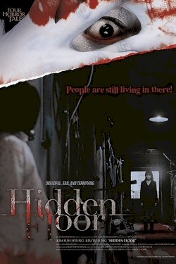 4 Horror Tales: Hidden Floor 4 Horror Tales: Hidden Floor