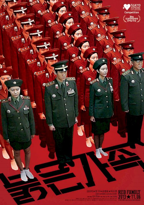 Red Family Red Family