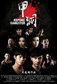 Kepong Gangster Kepong Gangster
