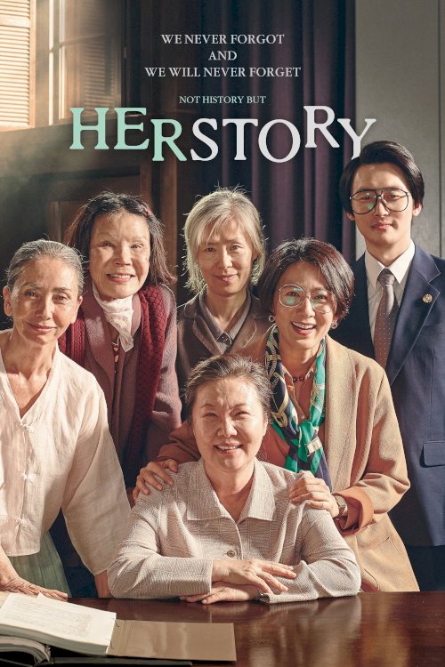 Herstory Herstory