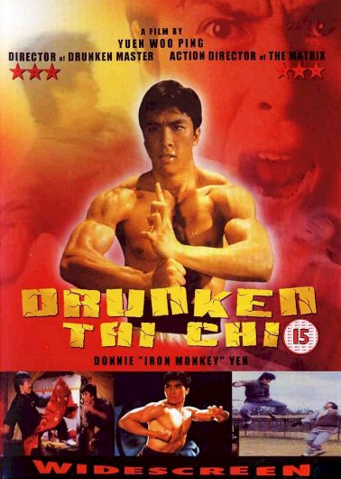 Drunken Tai Chi Drunken Tai Chi