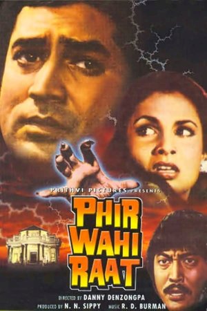 Phir Wahi Raat Phir Wahi Raat