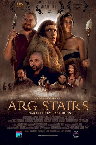 Arg Stairs