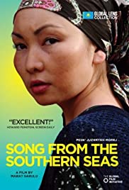 Songs from the Southern Seas