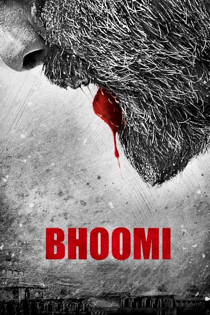 Bhoomi Bhoomi