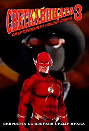 The Flash III: Deadly Nightshade The Flash III: Deadly Nightshade