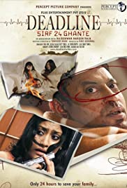 Deadline: Sirf 24 Ghante Deadline: Sirf 24 Ghante