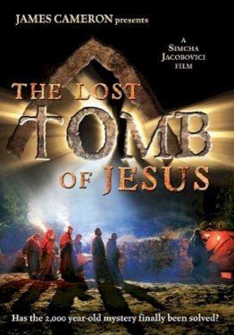 The Lost Tomb Of Jesus The Lost Tomb Of Jesus