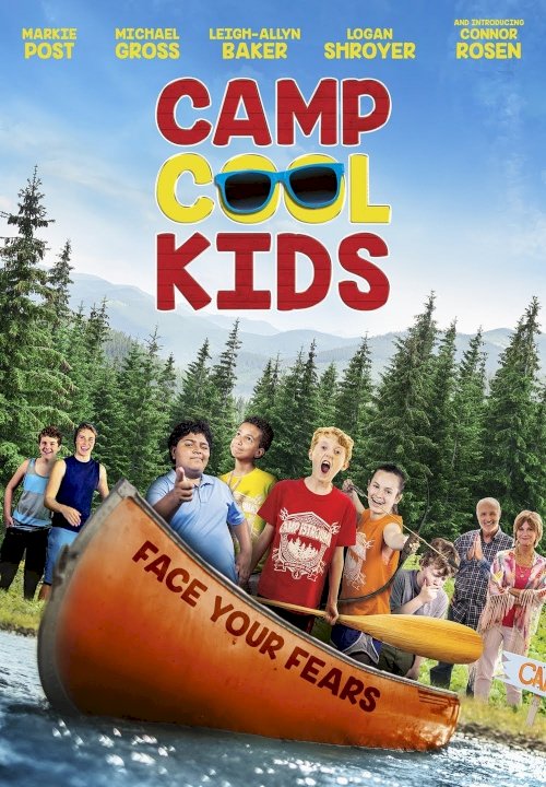 Camp Cool Kids Camp Cool Kids