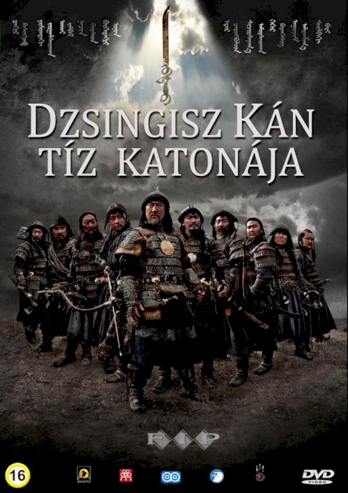 Genghis: The Legend of the Ten Genghis: The Legend of the Ten