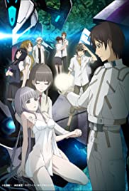 M3: Sono Kuroki Hagane M3: Sono Kuroki Hagane