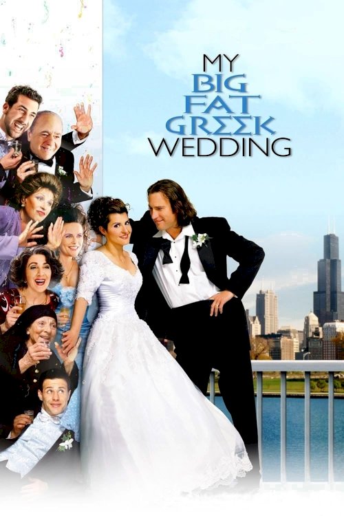 My Big Fat Greek Wedding My Big Fat Greek Wedding