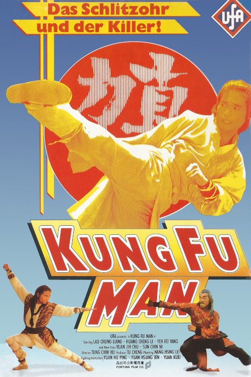 Instant Kung Fu Man Instant Kung Fu Man