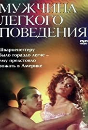 A Man of Easy Virtue A Man of Easy Virtue