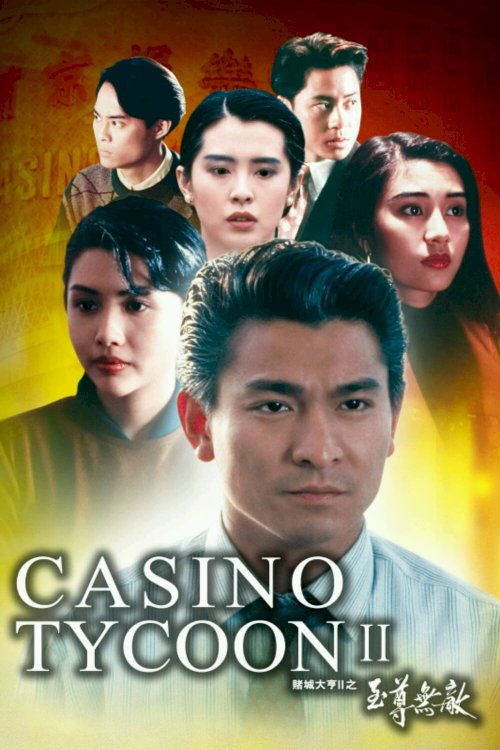 Casino Tycoon II Casino Tycoon II