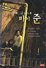 Bye June Bye June
