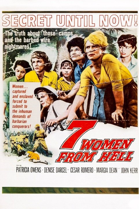 Seven Women from Hell Seven Women from Hell