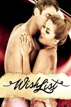 Sexual Wishlist Sexual Wishlist