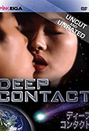 Deep Contact