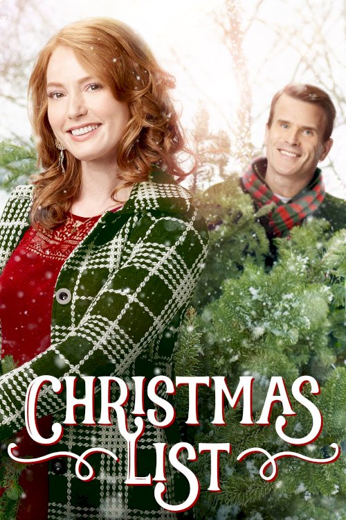 Christmas List Christmas List