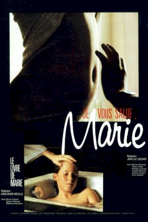 The Book of Mary The Book of Mary