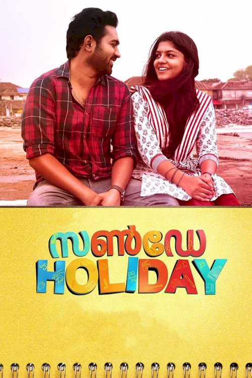 Sunday Holiday Sunday Holiday