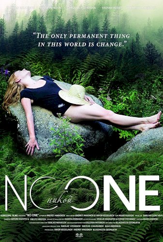 No One No One