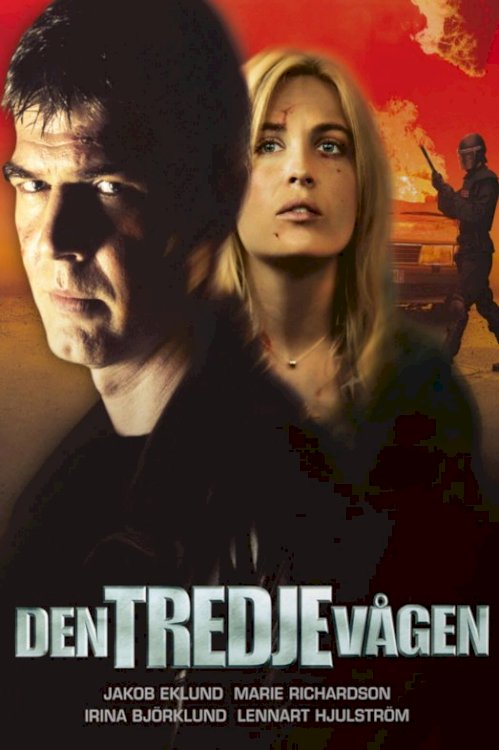 The Third Wave The Third Wave