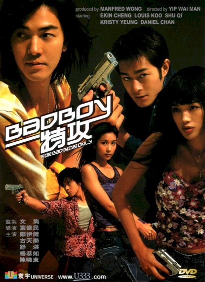 For Bad Boys Only For Bad Boys Only