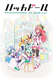 Hacka Doll the Animation Hacka Doll the Animation