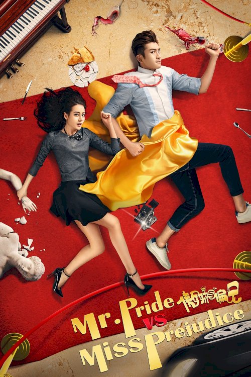 Mr. Pride VS Miss. Prejudice Mr. Pride VS Miss. Prejudice