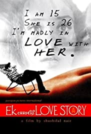Ek Chhotisi Love Story Ek Chhotisi Love Story