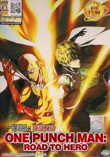 One Punch Man: Road to Hero One Punch Man: Road to Hero