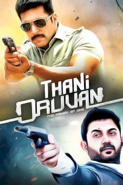 Thani Oruvan Thani Oruvan